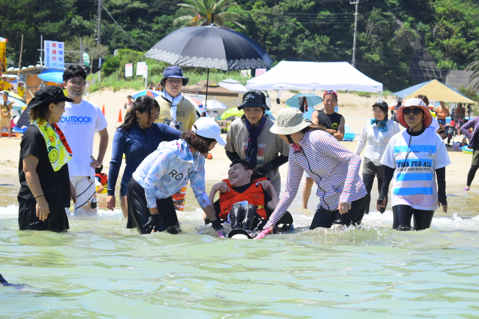 0820ユニバーサルビーチ03 0820ユニバーサルビーチ03