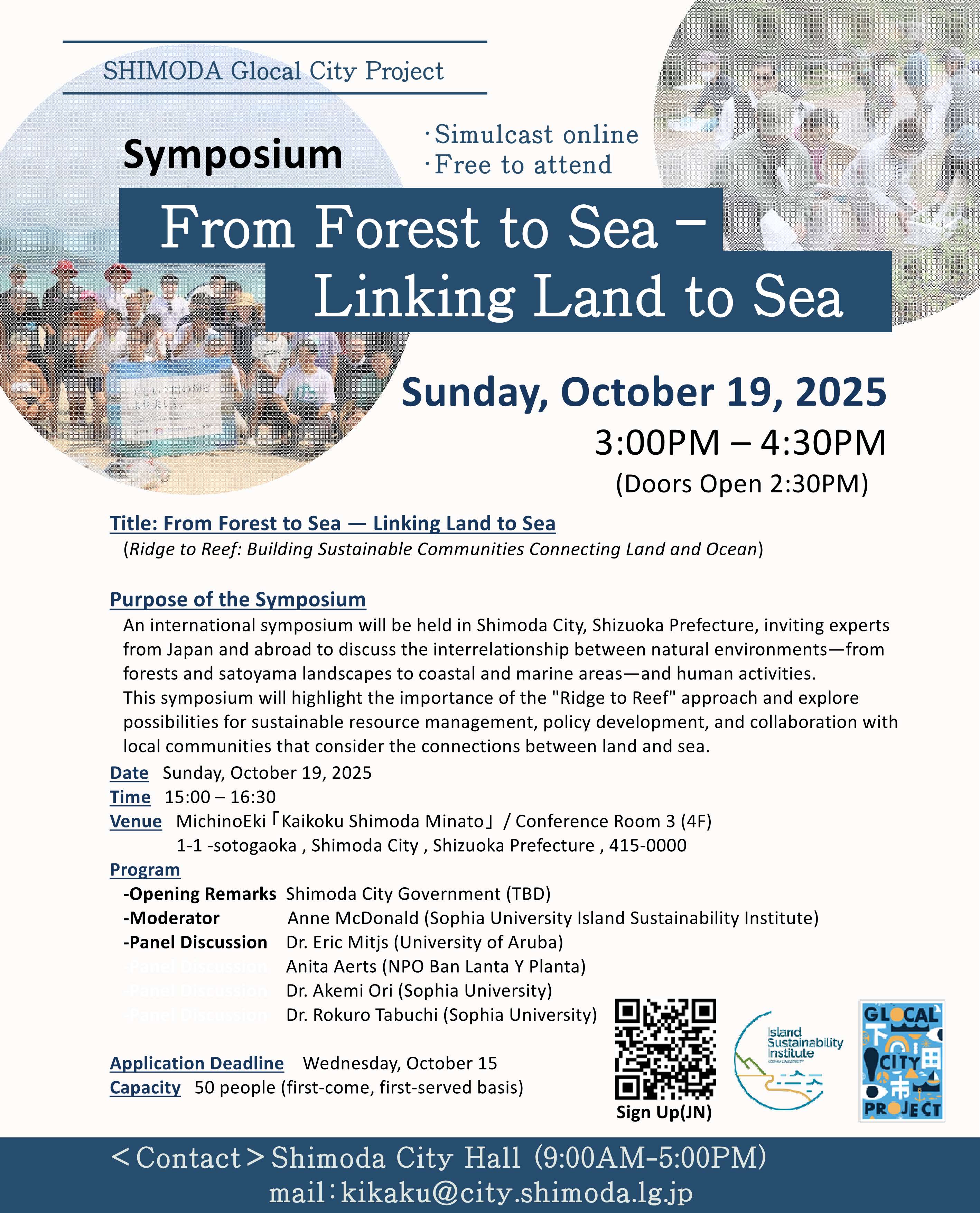 1019symposium2 1019symposium2