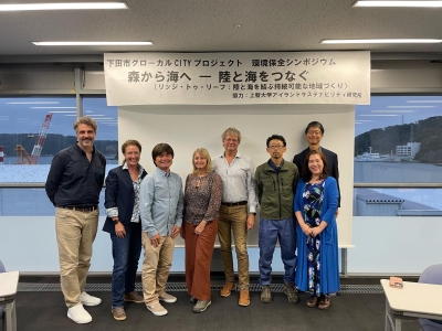 1019symposium4 1019symposium4