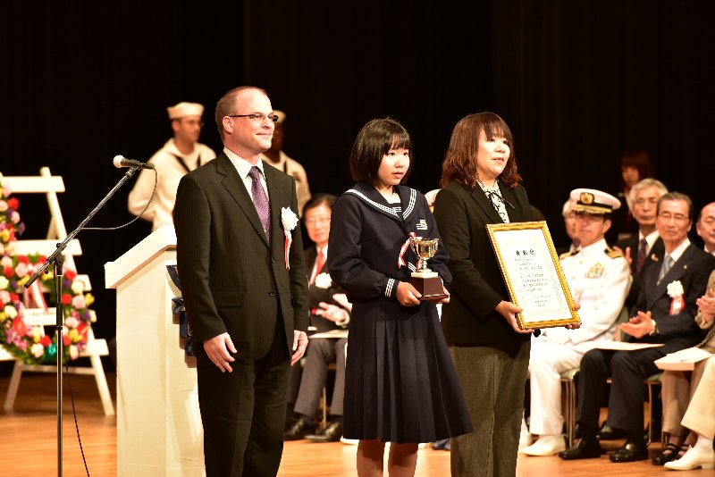 15米国大使杯 15米国大使杯