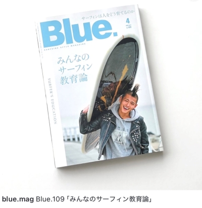 blue blue
