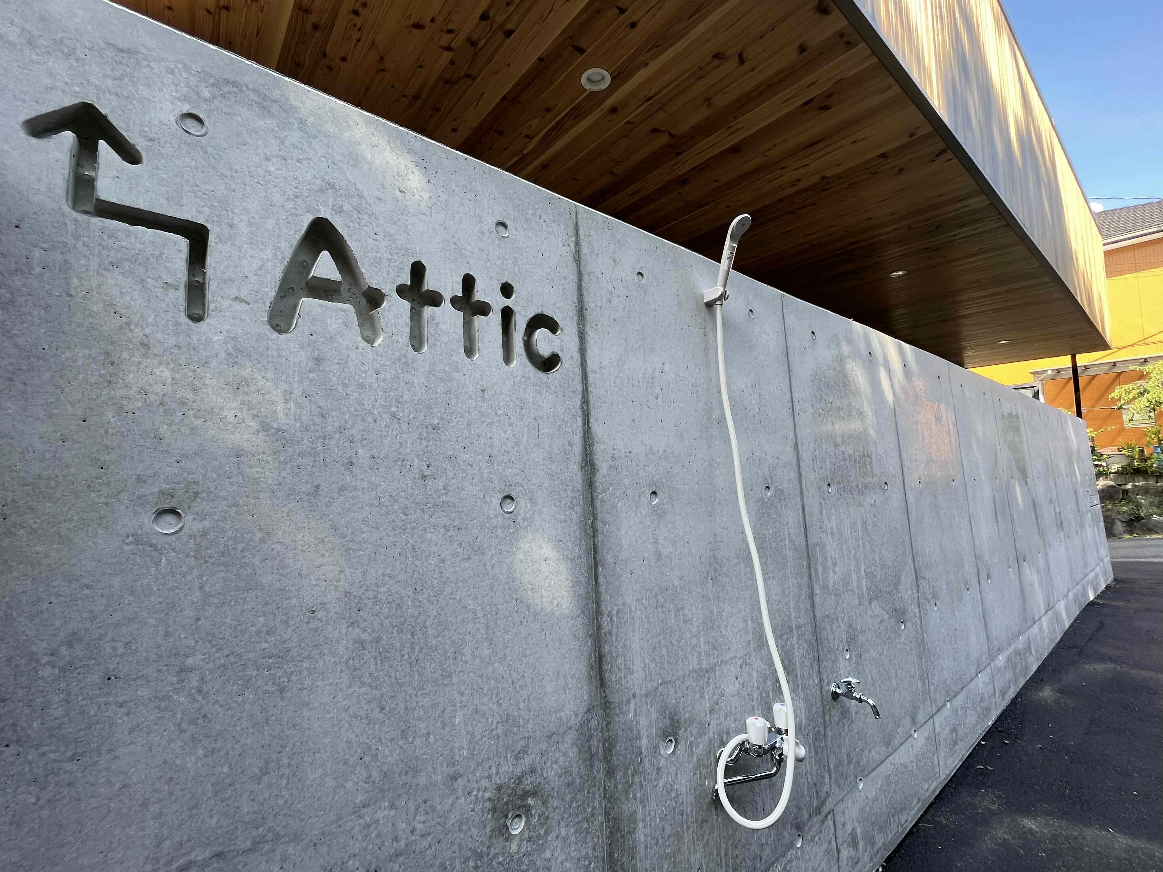 Iコンドミニアムとらや⑤