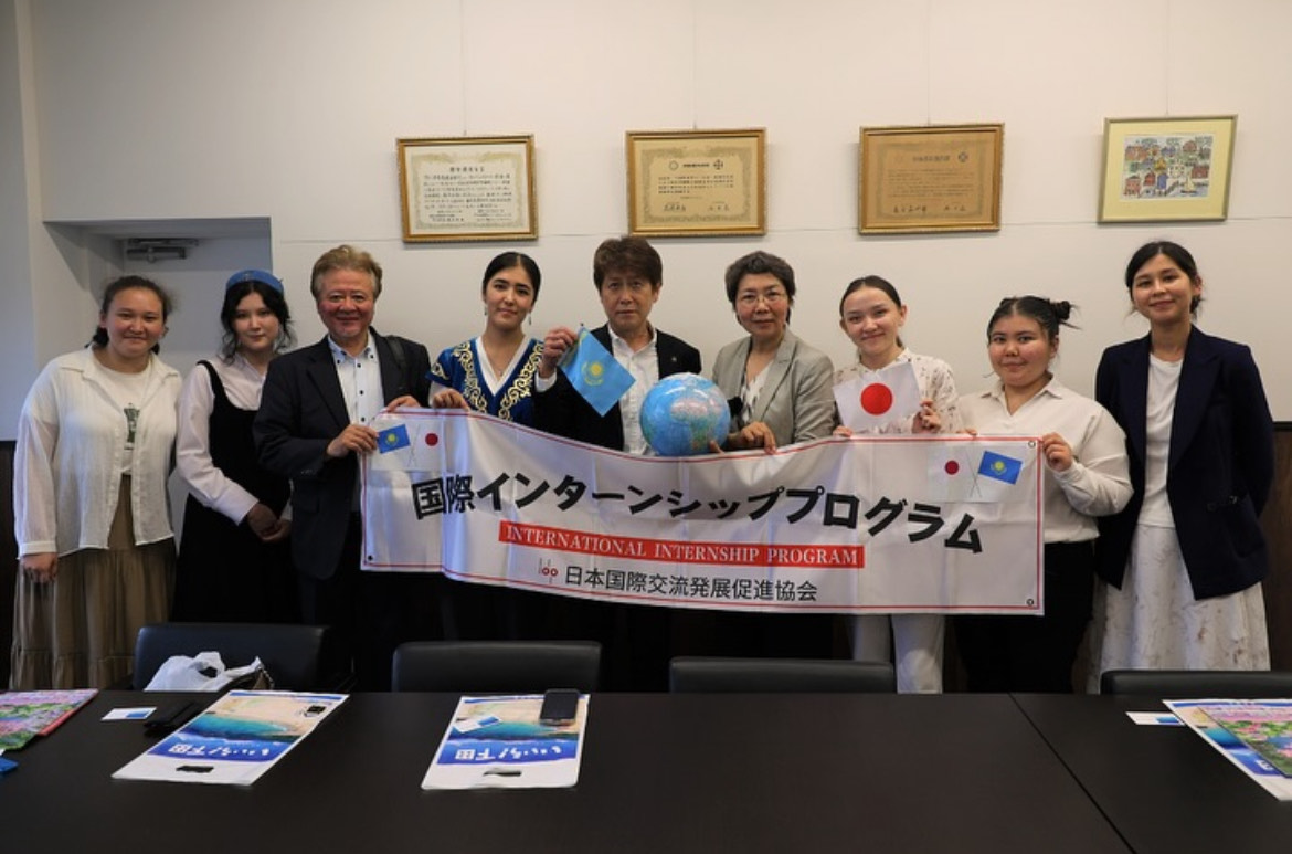 kokusaiinnta-nn kokusaiinnta-nn