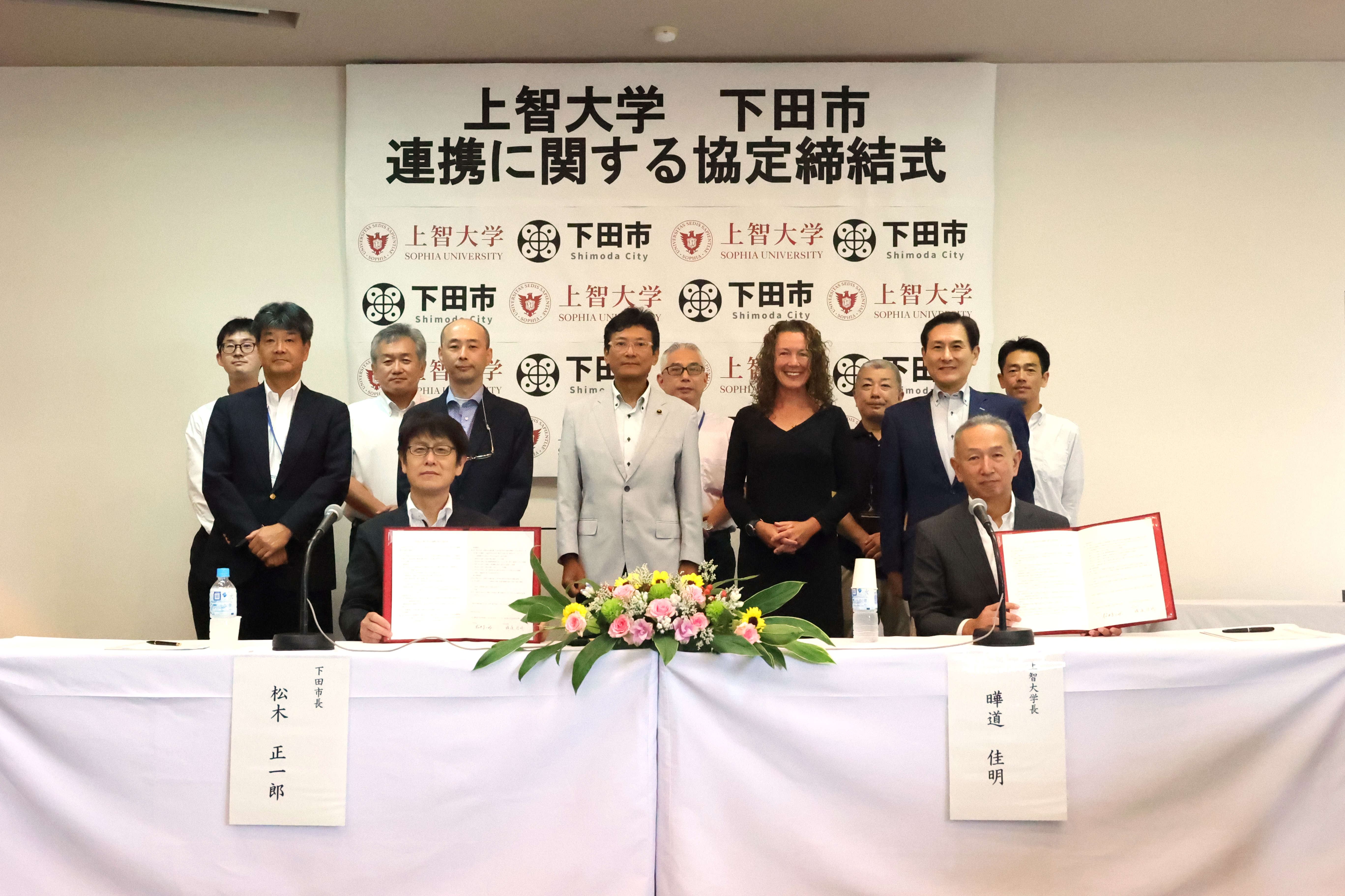 【写真】出席者集合 【写真】出席者集合