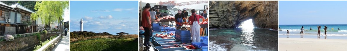 ロケ用バナー ロケ用バナー