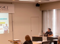 IMG_3422 - コピー