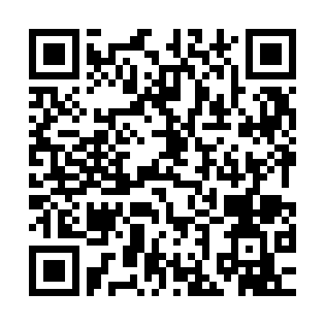 休日相談 休日相談