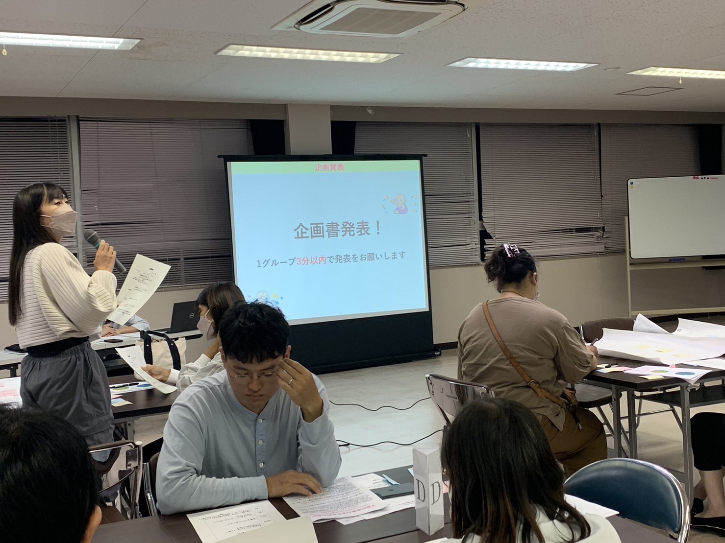 少子化写真04 少子化写真04