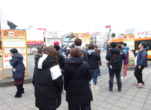 帰れマンデー２